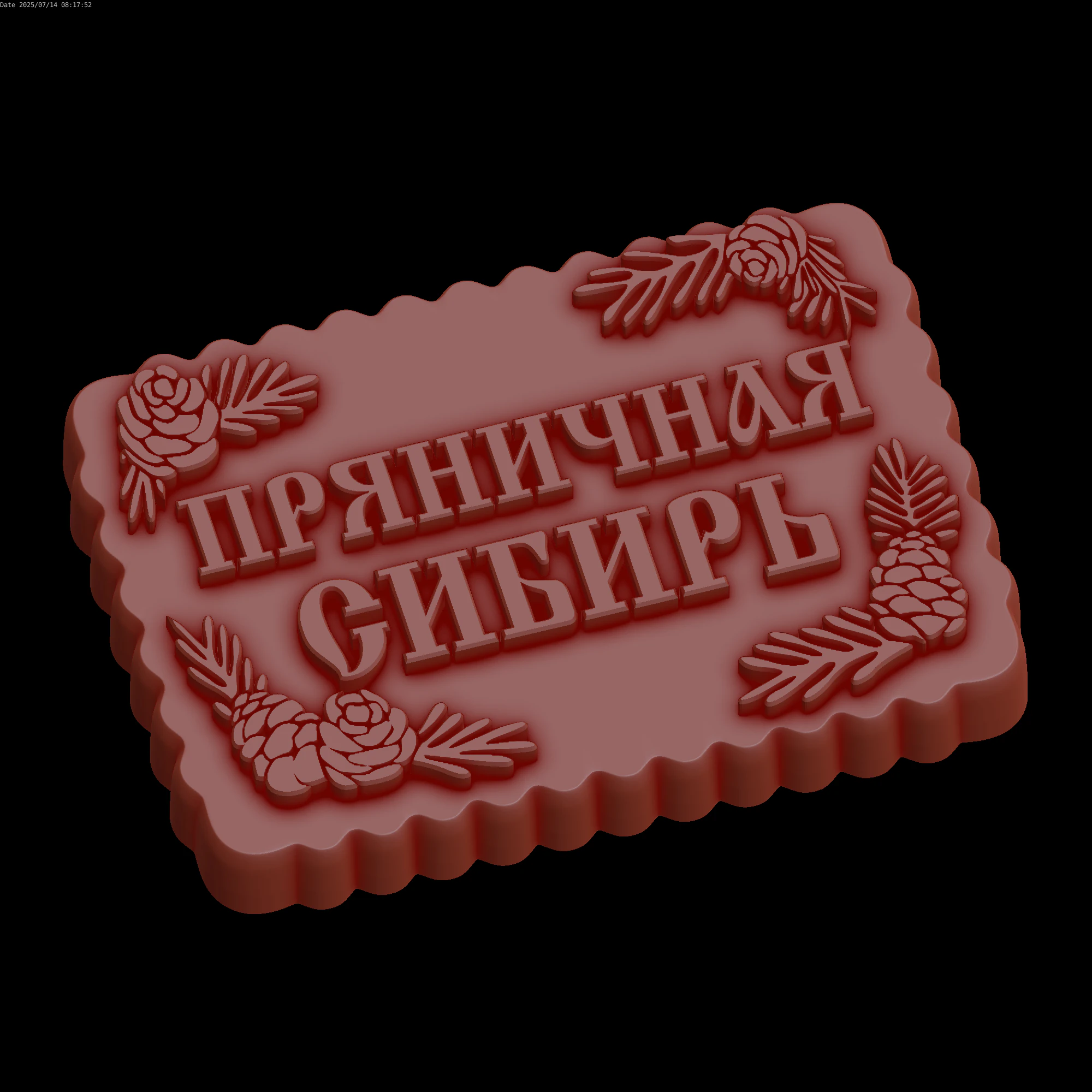 Relief 3D Model .c4d .max .obj .3ds .fbx .stl .blend 