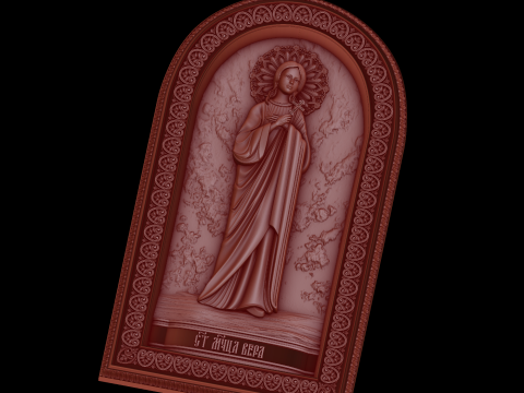 Relief 3D Model
