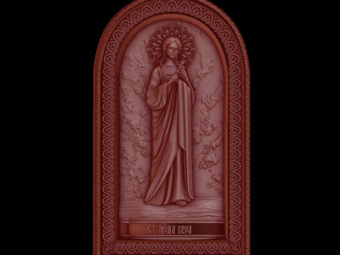 Relief 3D Model