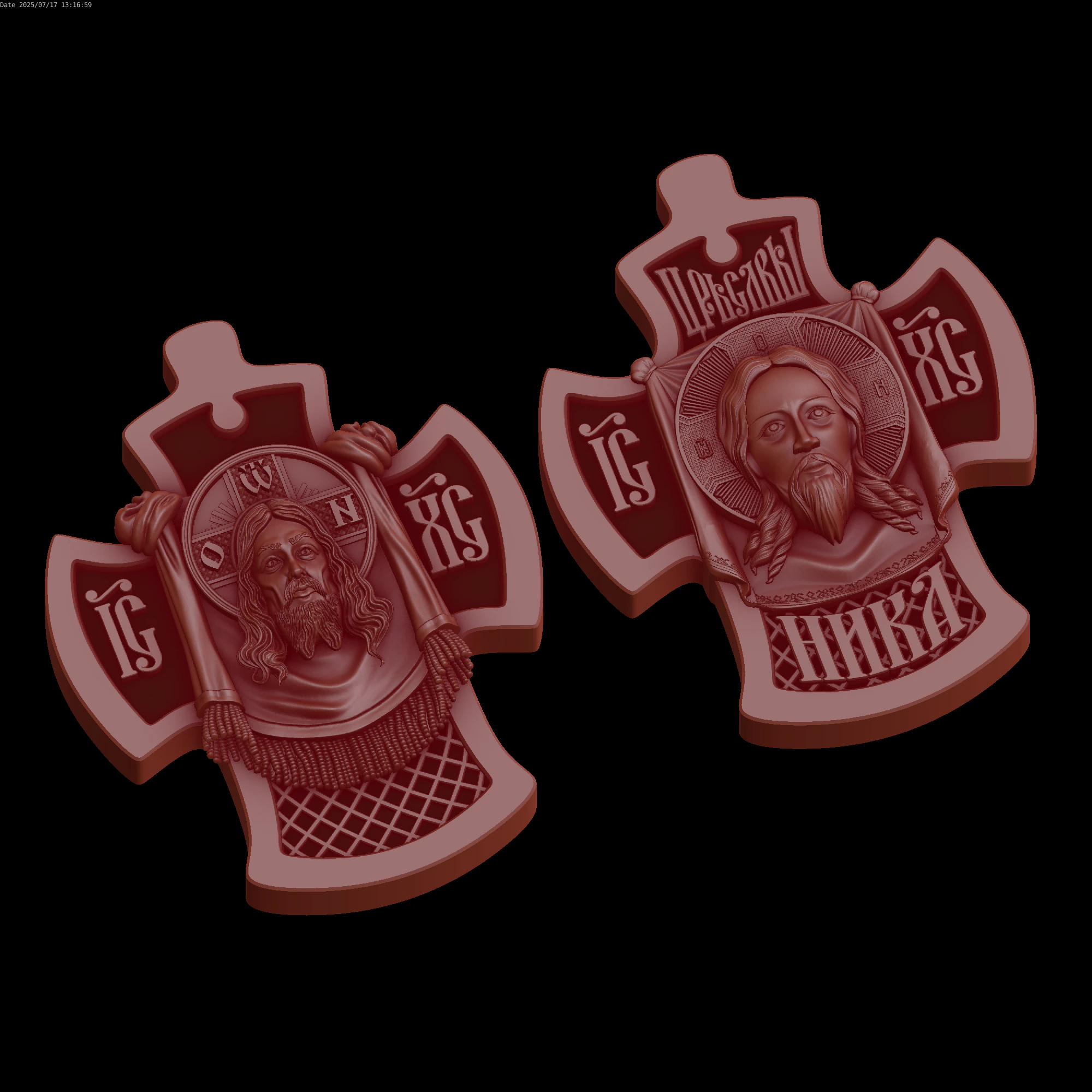 Relief 3D Model .c4d .max .obj .3ds .fbx .stl .blend