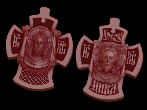 Relief Modello 3D