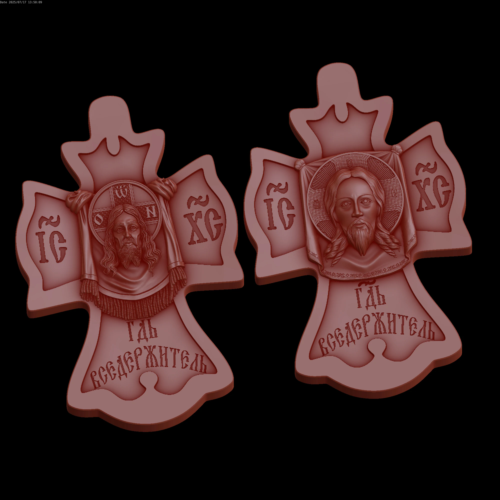 Relief 3D Model .c4d .max .obj .3ds .fbx .stl .blend