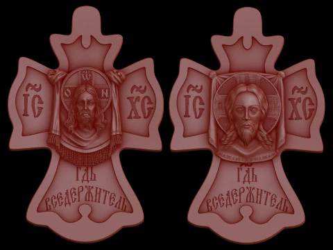 Relief 3D Model
