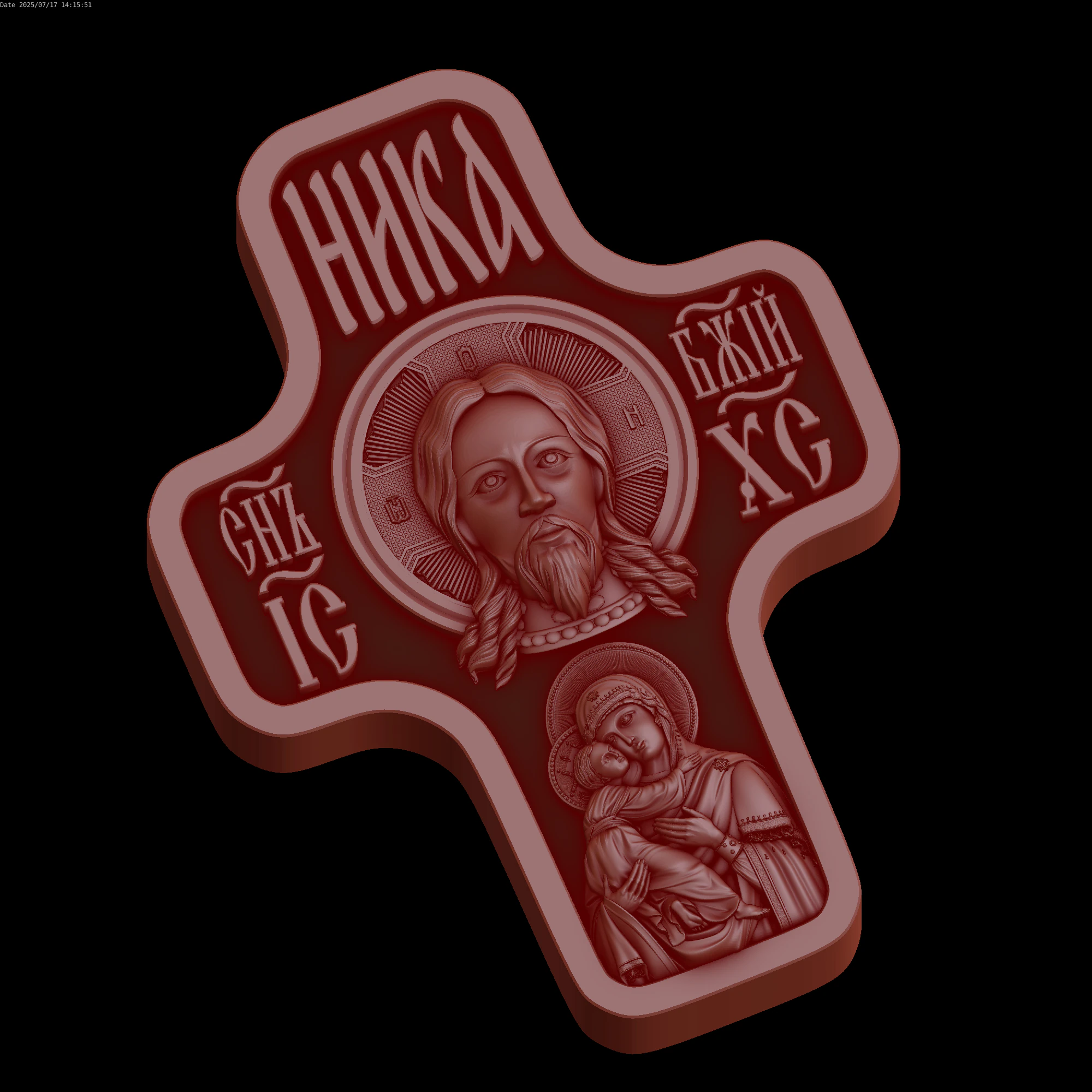 Relief 3D Model .c4d .max .obj .3ds .fbx .stl .blend