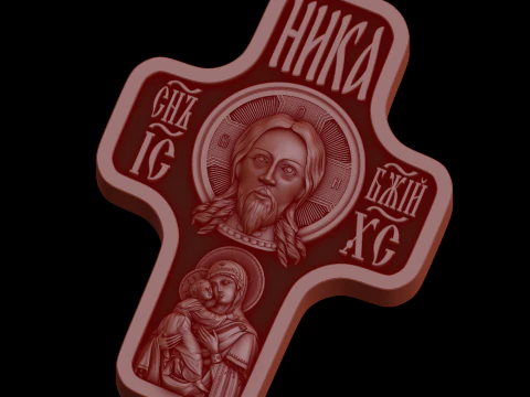 Relief 3D Model