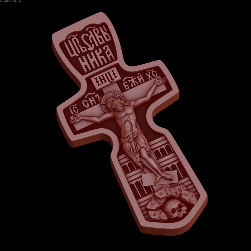 Relief 3D Model .c4d .max .obj .3ds .fbx .stl .blend 