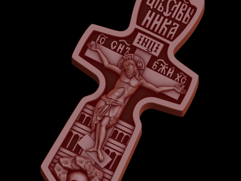 Relief 3D Model