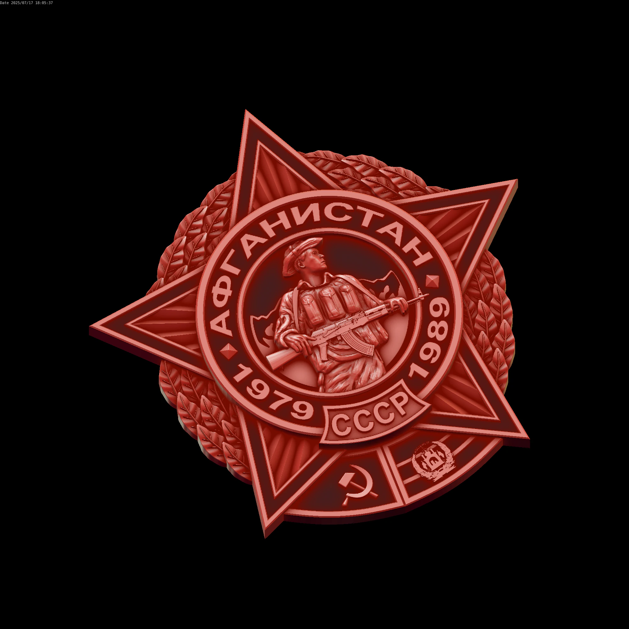 Relief 3D Model .c4d .max .obj .3ds .fbx .stl .blend 