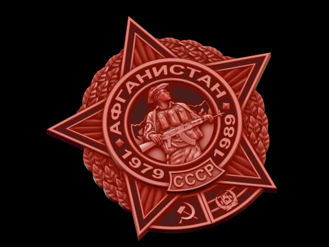 Erleichterung 3D Modell