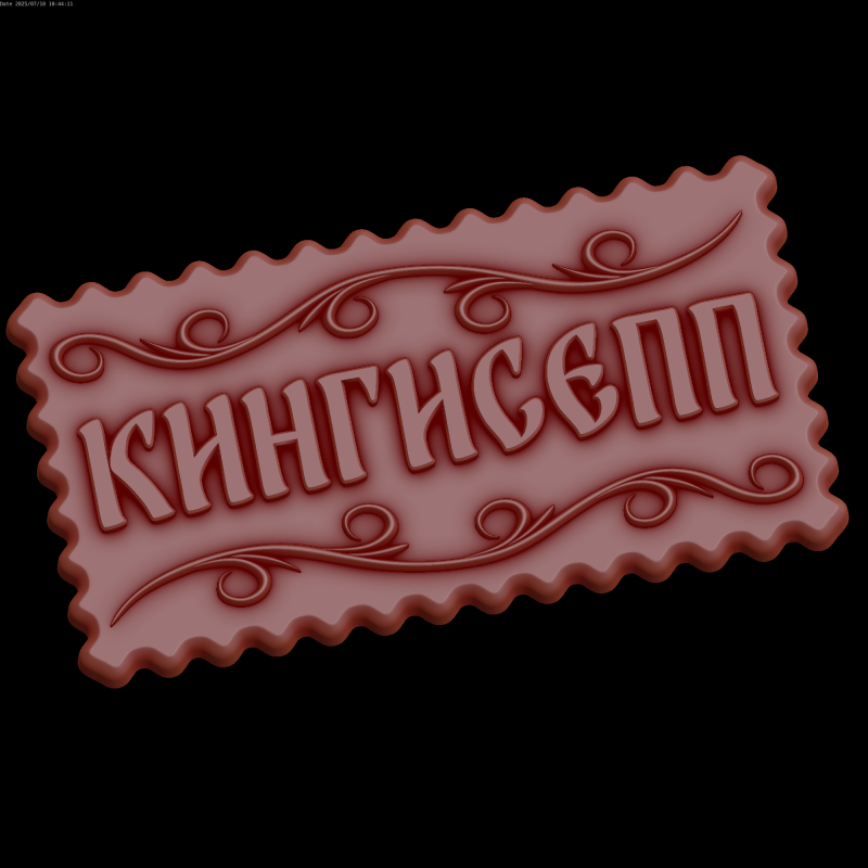 Relief 3D Model .c4d .max .obj .3ds .fbx .stl .blend 