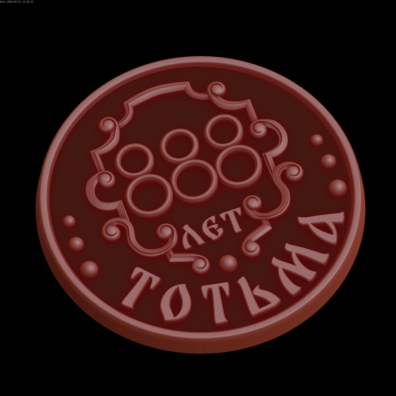 Relief 3D Model .c4d .max .obj .3ds .fbx .stl .blend