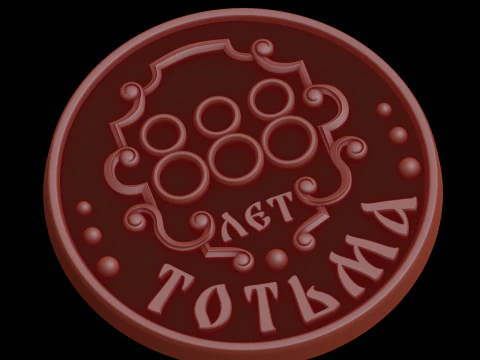 рельєф 3D Модель