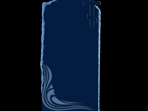 Relief 3D Model