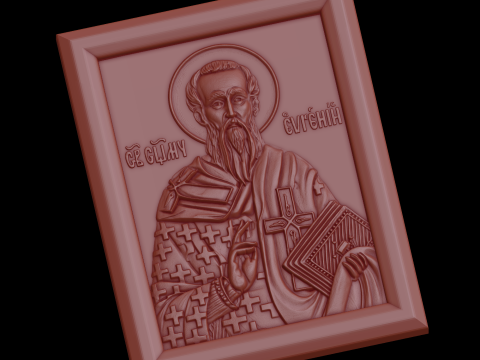 Relief Model 3D