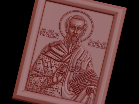 Relief Model 3D