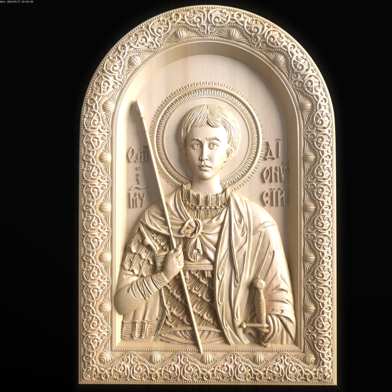 Relief 3D Model .c4d .max .obj .3ds .fbx .stl .blend