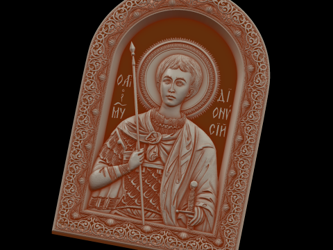 Relief 3D 모델