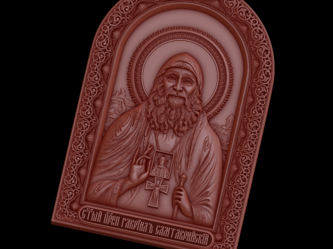 Relief Modello 3D