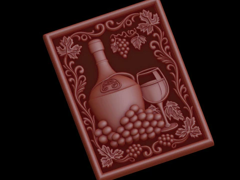 राहत 3D मॉडल