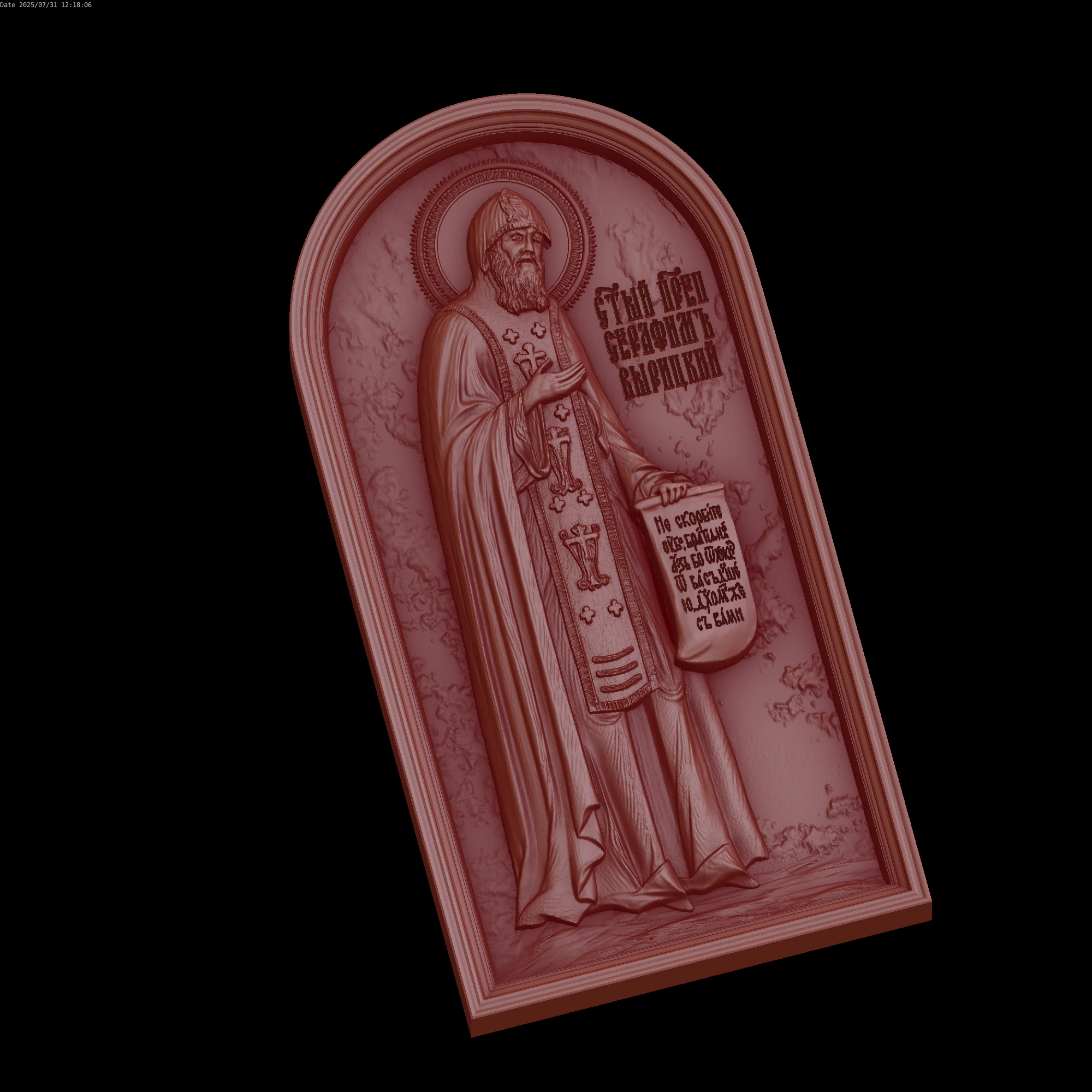 Relief 3D Model .c4d .max .obj .3ds .fbx .stl .blend 