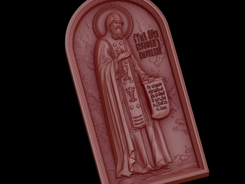 Relief 3D Model