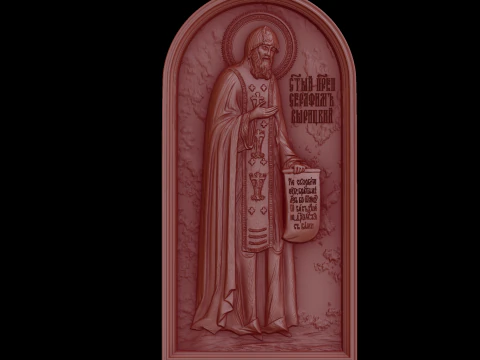 Relief 3D Model