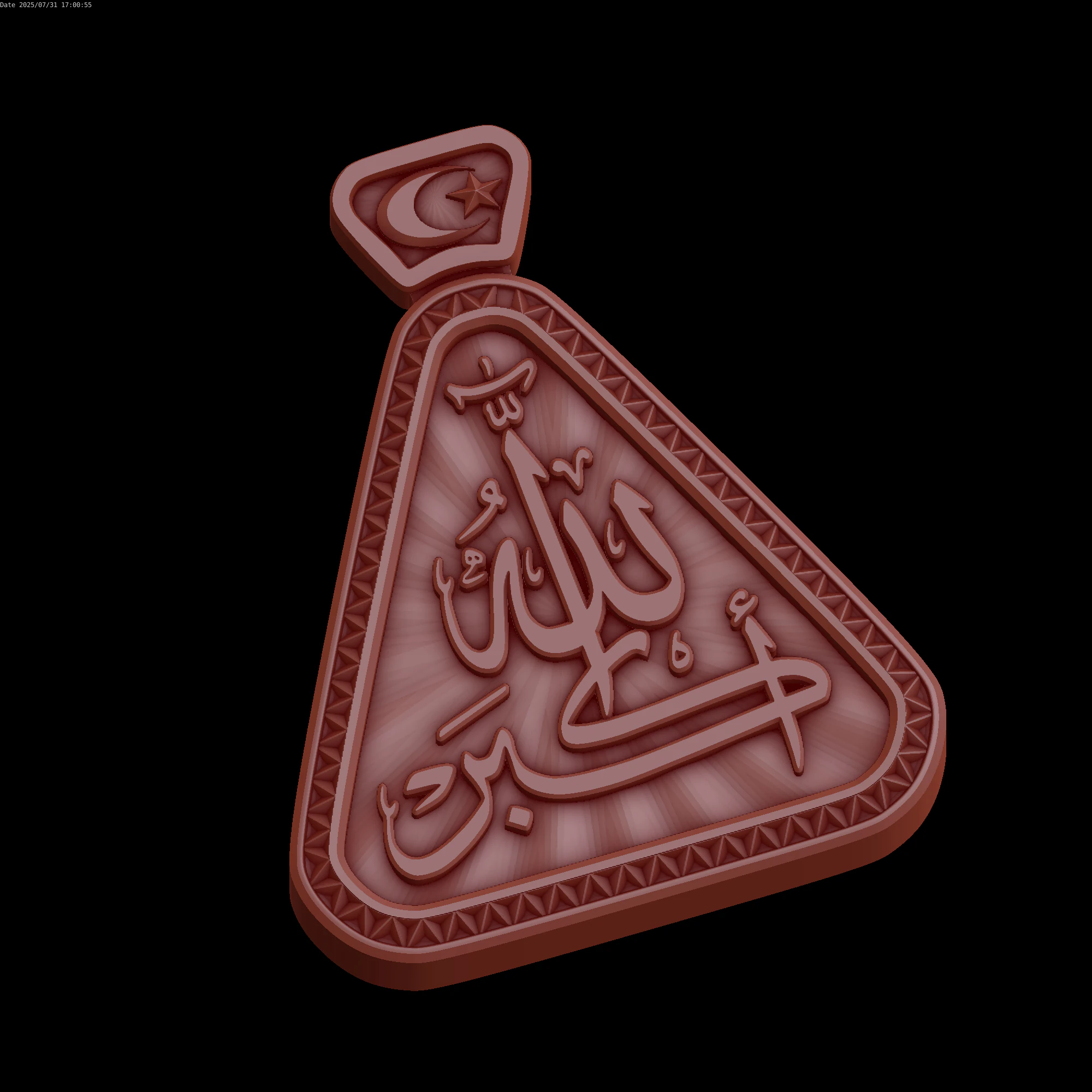 Relief 3D Model .c4d .max .obj .3ds .fbx .stl .blend 