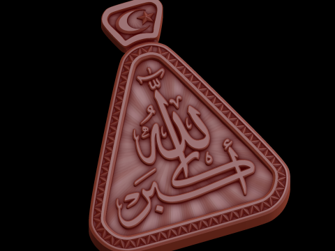 Relief 3D Model