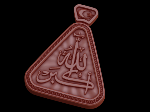 Relief 3D Modell