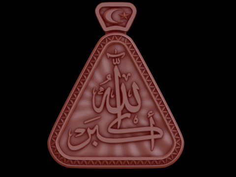 Relief 3D Modell