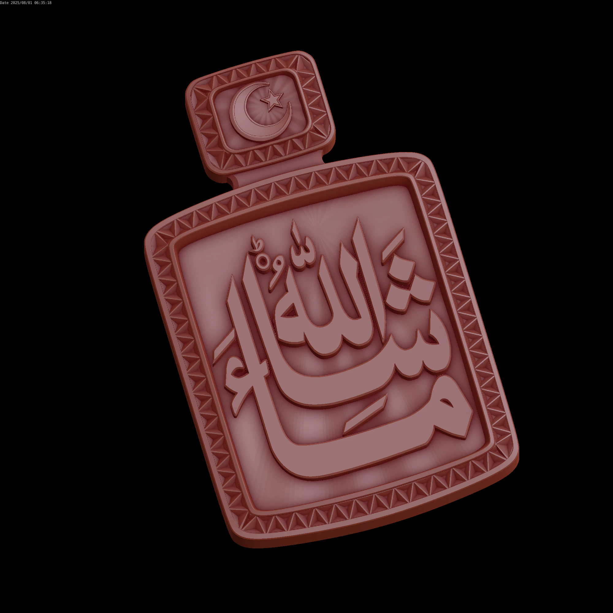 Relief 3D Model .c4d .max .obj .3ds .fbx .stl .blend 