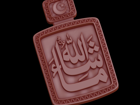 Relief Modelo 3D