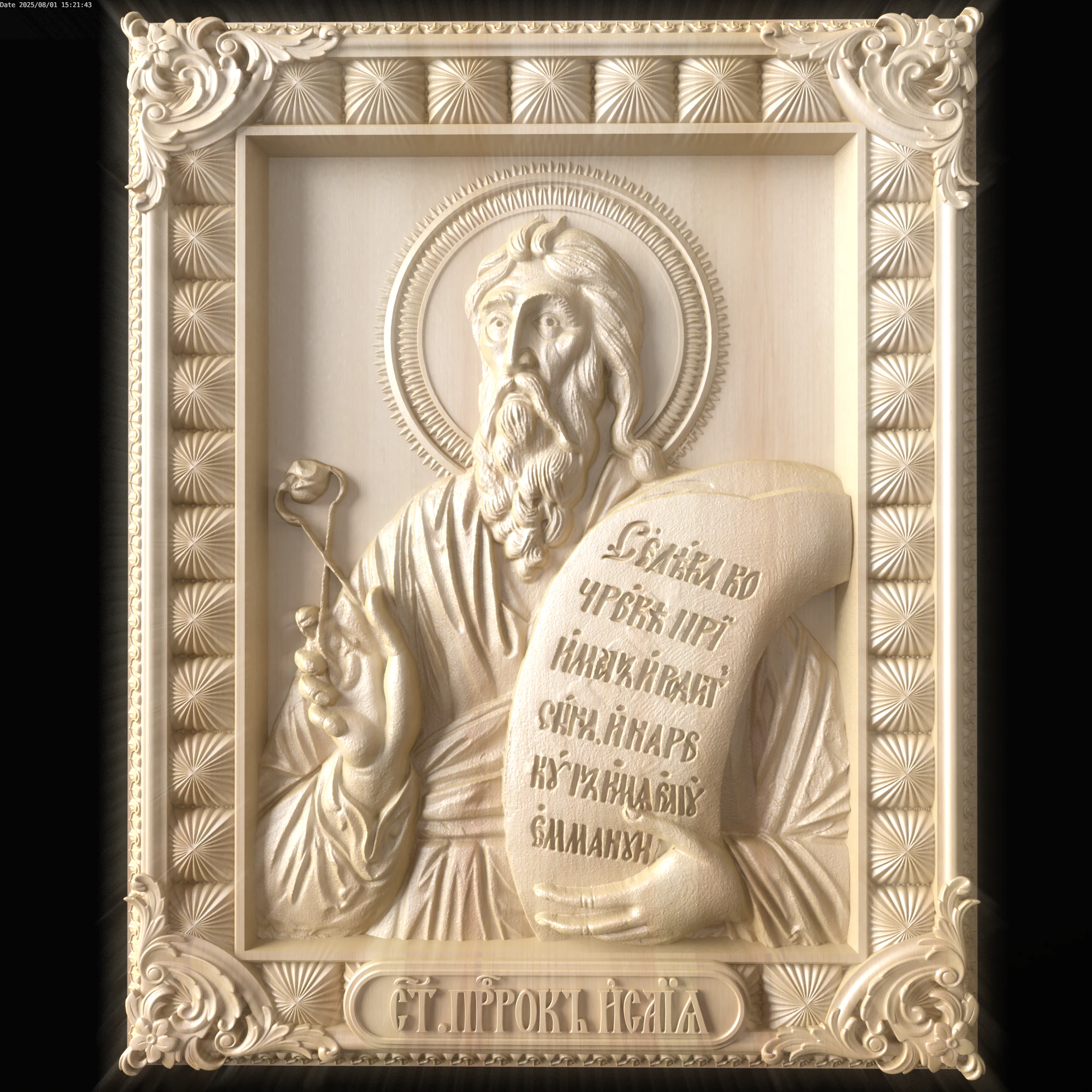 Relief 3D Model .c4d .max .obj .3ds .fbx .stl .blend 