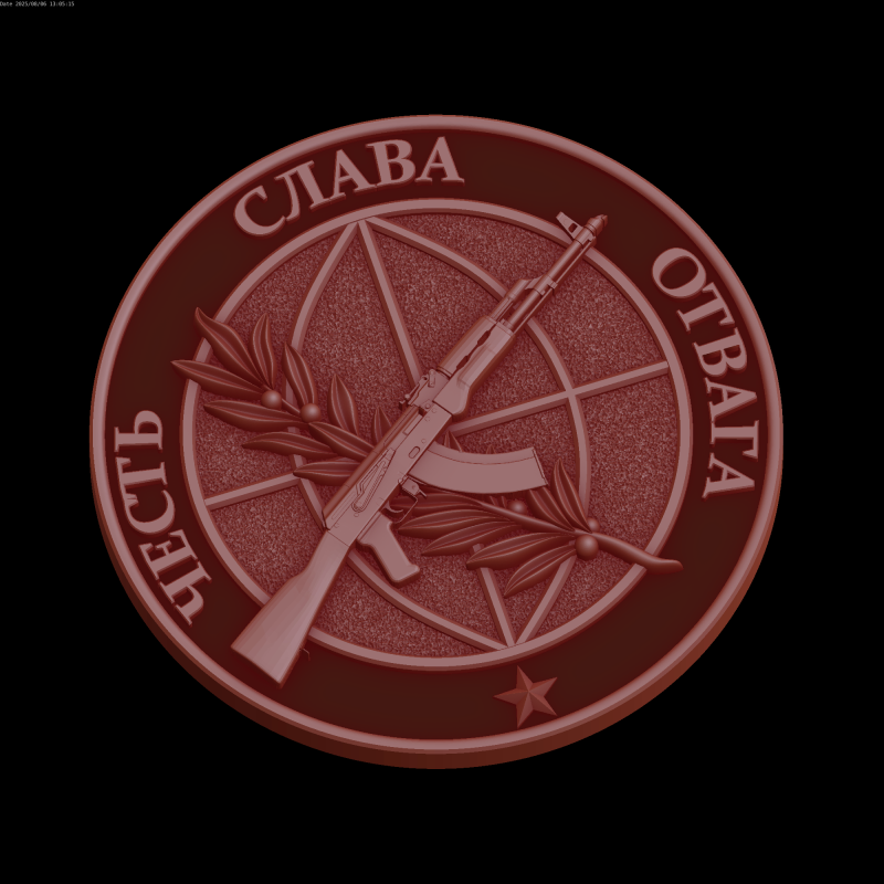 Relief 3D Модель .c4d .max .obj .3ds .fbx .stl .blend 