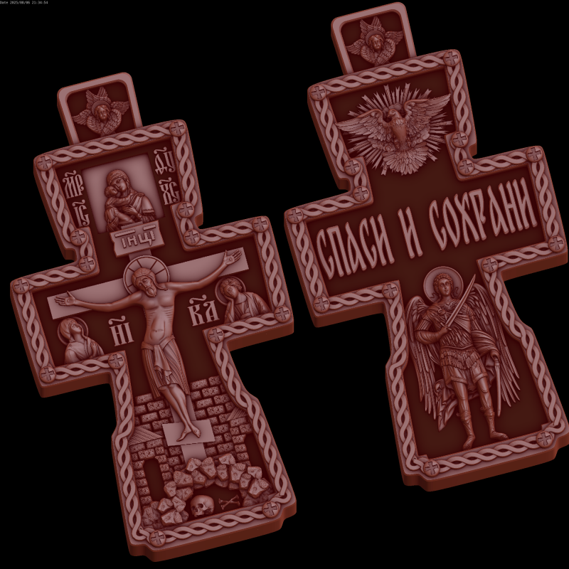 Relief Modello 3D .c4d .max .obj .3ds .fbx .stl .blend