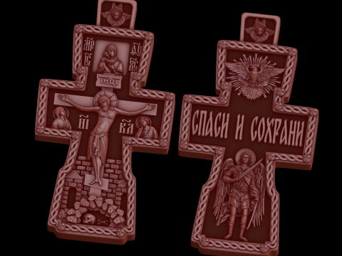 Relief Modello 3D