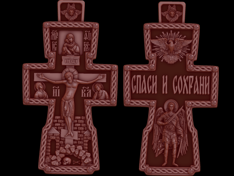 Relief Modello 3D
