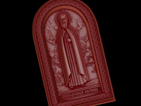 Relief 3D Model