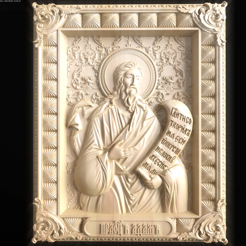 Relief 3D मॉडल .c4d .max .obj .3ds .fbx .stl .blend
