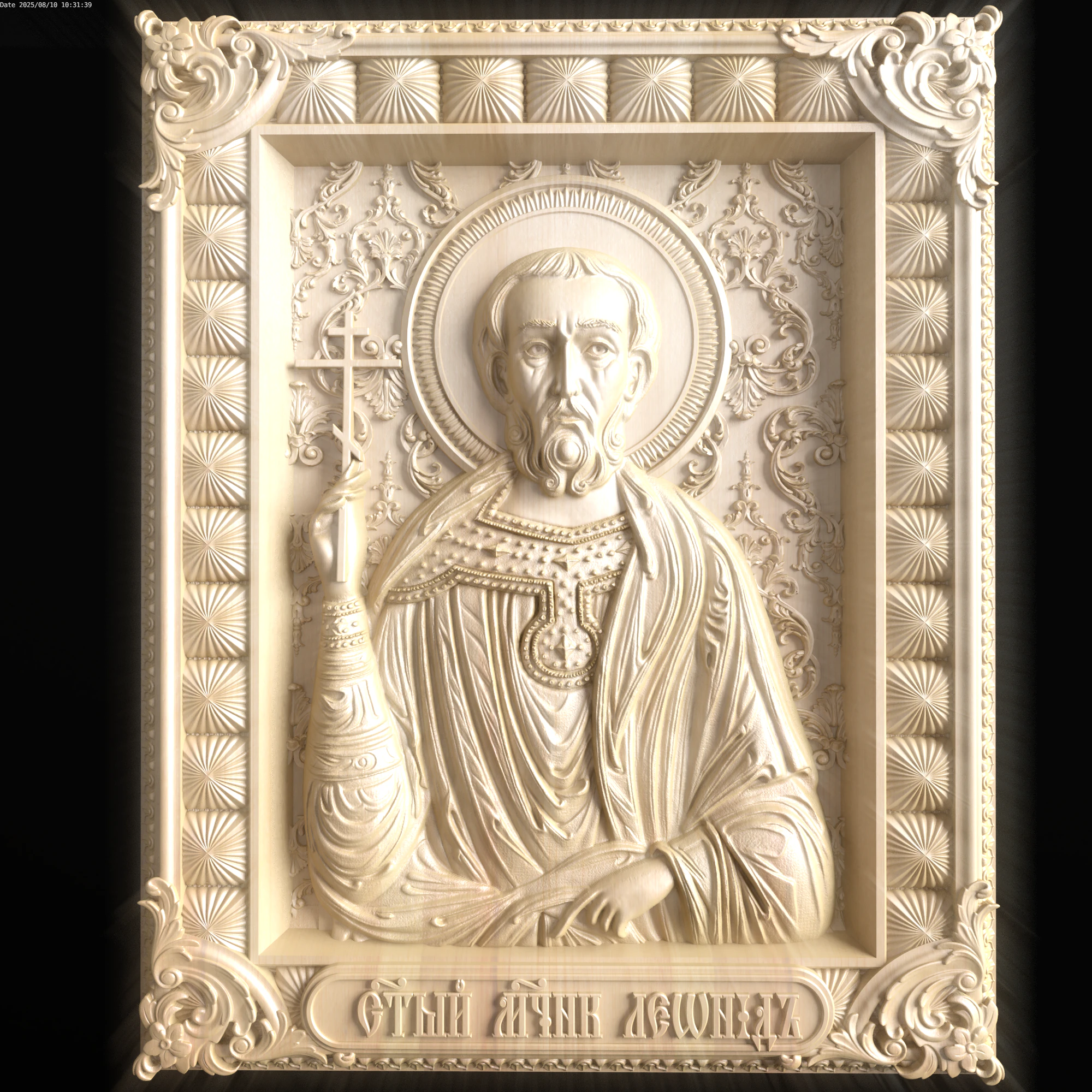 Relief 3D Model .c4d .max .obj .3ds .fbx .stl .blend