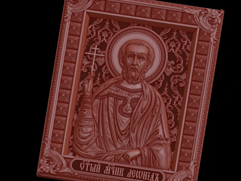 Relief 3D Model