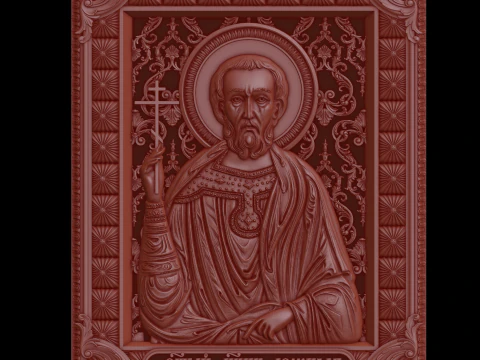 Relief 3D Model
