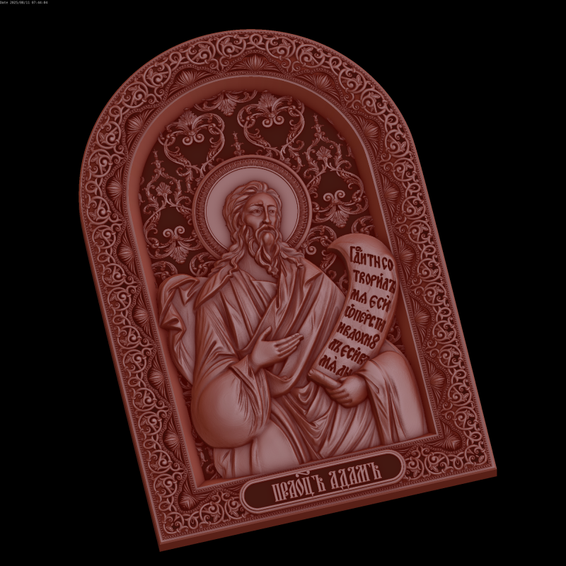 Relief Modèle 3D .c4d .max .obj .3ds .fbx .stl .blend 