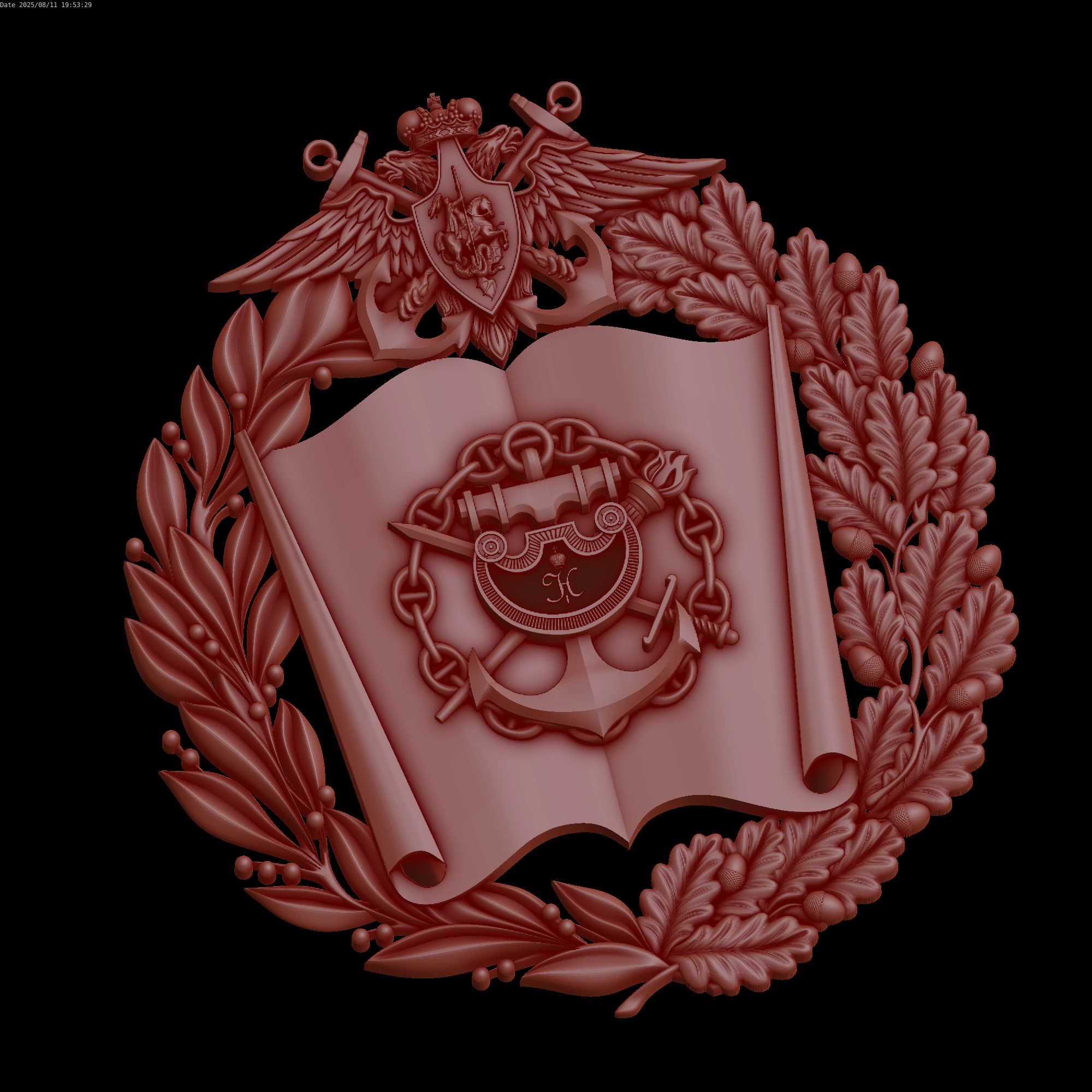 Relief 3D Model .c4d .max .obj .3ds .fbx .stl .blend