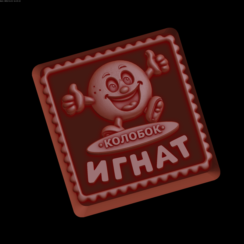 宽慰 3D 模型 .c4d .max .obj .3ds .fbx .stl .blend 