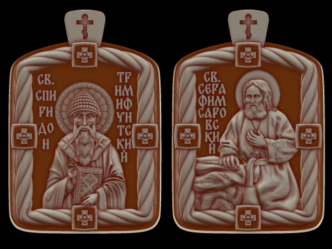 Relief 3D Model