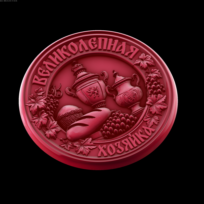 рельєф 3D Модель .c4d .max .obj .3ds .fbx .stl .blend