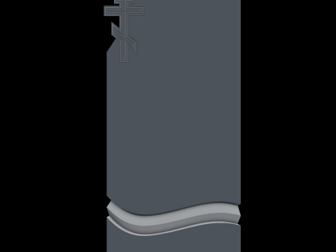 राहत 3D मॉडल