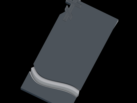 राहत 3D मॉडल