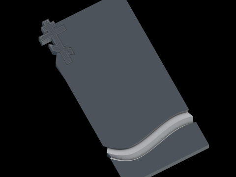 राहत 3D मॉडल